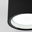 Elektrostandard a057868 35144/H Светильник садово-парковый Light 26231 черный, изображение 3