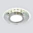 Elektrostandard a044295 2228 MR16 Светильник встраиваемый SL зеркальныйСеребро (8150 MR16 SL)