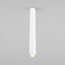Elektrostandard a061119 Pika 6W (25030/LED)Светильник накладной белый