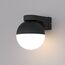Elektrostandard a062858 MRL 1028/ Светильник настенный MOON черный