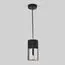 Elektrostandard a055634 35125/H Светильник садово-парковый Roil чёрный/дымчатый плафон, изображение 3