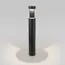 Elektrostandard a055641 35126/F Светильник садово-парковый со светодиодами 1640 TECHNO LED Nimbus чёрный