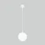 Elektrostandard a061035 Sfera H D200 (35158/U) Светильник садово-парковый белый