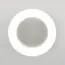 Elektrostandard a048714 LTB52 Светильник стационарный светодиодный LTB52 LED Светильник 18W Белый, изображение 3