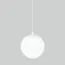 Elektrostandard a061035 Sfera H D200 (35158/U) Светильник садово-парковый белый, изображение 2
