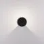 Elektrostandard a053451 1540 TECHNO LED Светильник садово-парковый со светодиодами Nimbus чёрный, изображение 4