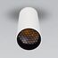Elektrostandard a061537 Pika 6W (25031/LED)Светильник накладной белый, изображение 2