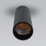 Elektrostandard a061538 Pika 6W (25031/LED) Светильник накладной черный, изображение 3
