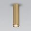 Elektrostandard a061536 Pika 6W (25031/LED) Светильник накладной латунь