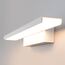 Elektrostandard a038372 MRL LED 16W 1009 IP20 Светильник Настенный светодиодный Sankara LED белая, изображение 2
