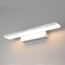 Elektrostandard a037486 MRL LED 16W 1009 IP20 Светильник Настенный светодиодный Sankara LED серебристая