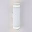 Elektrostandard a043955 MRL LED 1004 Светильник Настенный светодиодный Selin LED белый