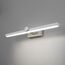 Elektrostandard a043962 MRL LED 1006 Светильник Настенный светодиодный Ontario белый
