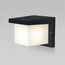 Elektrostandard a038435 1540 TECHNO Светильник садово-парковый SHELTER GRIT черный