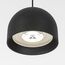 Elektrostandard a065480 Slim Magnetic Трековый светильник 8W 4000K Uno (черный) 85126/01, изображение 4