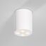 Elektrostandard a067482 25111/LED 7W 3000K Светильник потолочный светодиодный белый