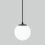 Elektrostandard a061032 Sfera H D150 (35158/H) Светильник садово-парковый черный, изображение 2
