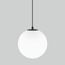Elektrostandard a061034 Sfera H D200 (35158/U) Светильник садово-парковый черный, изображение 2