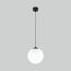 Elektrostandard a061034 Sfera H D200 (35158/U) Светильник садово-парковый черный