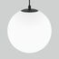 Elektrostandard a061034 Sfera H D200 (35158/U) Светильник садово-парковый черный, изображение 3