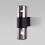 Elektrostandard a055636 35125/D Светильник садово-парковый Roil чёрный/дымчатый плафон