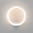 Elektrostandard a054931 1710 TECHNO LED Светильник садово-парковый со светодиодами Ring белый, изображение 4