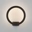 Elektrostandard a054933 1710 TECHNO LED Светильник садово-парковый со светодиодами Ring чёрный, изображение 5
