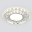 Elektrostandard a047760 2247 MR16 Светильник встраиваемый SL/WH зеркальный/белый