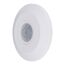 Elektrostandard a041243 SNS-M-11 6m 2,2-4m 2000W IP20 360 датчик движения Белый, изображение 6