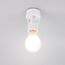 Elektrostandard a052879 SNS-M-15 6m 2-3.5m 60W E27 IP20 360 датчик движения Белый