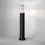 Elektrostandard a035093 1507 TECHNO Светильник садово-парковый черный