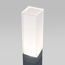 Elektrostandard a052861 1537 TECHNO LED Светильник садово-парковый со светодиодами серый, изображение 5