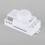 Elektrostandard a048129 SNS-M-13 MCW 1200W R10m датчик движения Белый