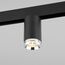 Elektrostandard a061298 Slim Magnetic R06 Трековый светильник 10W 4200K Ringe (черныйСеребро) 85506/01
