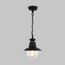 Elektrostandard a038483 GL 3002H Светильник садово-парковый Talli H черный