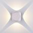 Elektrostandard a047185 1504 TECHNO LED Светильник садово-парковый со светодиодами CUBE белый, изображение 3