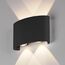 Elektrostandard a049672 1555 TECHNO LED Светильник садово-парковый со светодиодами TWINKY DOUBLE чёрный