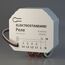 Elektrostandard a059230 76005/00 Реле Умный дом 4 канала 2500W