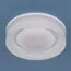 Elektrostandard a032751 DSKR81 5W 4200K Светильник встраиваемый, изображение 4