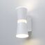 Elektrostandard a043954 MRL LED 1003 Светильник настенный светодиодный Viare белый