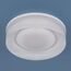 Elektrostandard a032751 DSKR81 5W 4200K Светильник встраиваемый, изображение 4