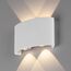 Elektrostandard a038419 1555 TECHNO LED Светильник садово-парковый со светодиодами TWINKY DOUBLE белый