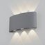 Elektrostandard a038417 1551 TECHNO LED Светильник садово-парковый со светодиодами TWINKY TRIO серый