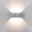 Elektrostandard a057137 35137/W Светильник садово-парковый со светодиодами WINNER DOUBLE LED алюминий, изображение 2