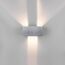 Elektrostandard a057137 35137/W Светильник садово-парковый со светодиодами WINNER DOUBLE LED алюминий, изображение 4