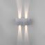 Elektrostandard a057137 35137/W Светильник садово-парковый со светодиодами WINNER DOUBLE LED алюминий, изображение 5
