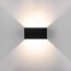 Elektrostandard a057136 35137/W Светильник садово-парковый со светодиодами WINNER DOUBLE LED черный, изображение 5