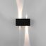 Elektrostandard a057136 35137/W Светильник садово-парковый со светодиодами WINNER DOUBLE LED черный, изображение 8
