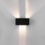 Elektrostandard a057136 35137/W Светильник садово-парковый со светодиодами WINNER DOUBLE LED черный, изображение 9