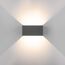 Elektrostandard a057135 35137/W Светильник садово-парковый со светодиодами WINNER DOUBLE LED серый, изображение 5